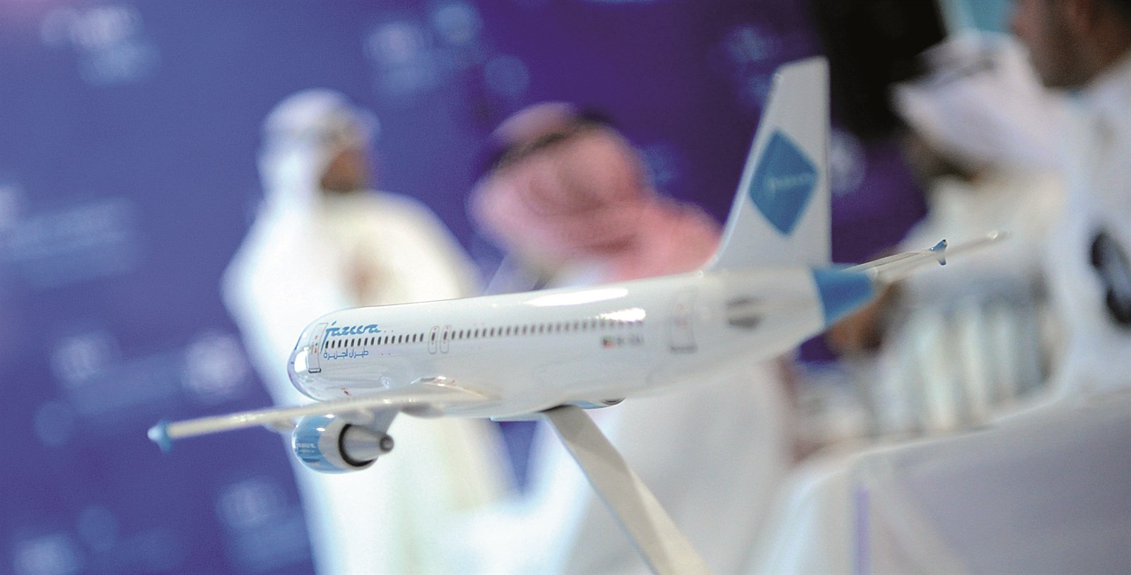 «الجزيرة» ستحلّق بعيداً