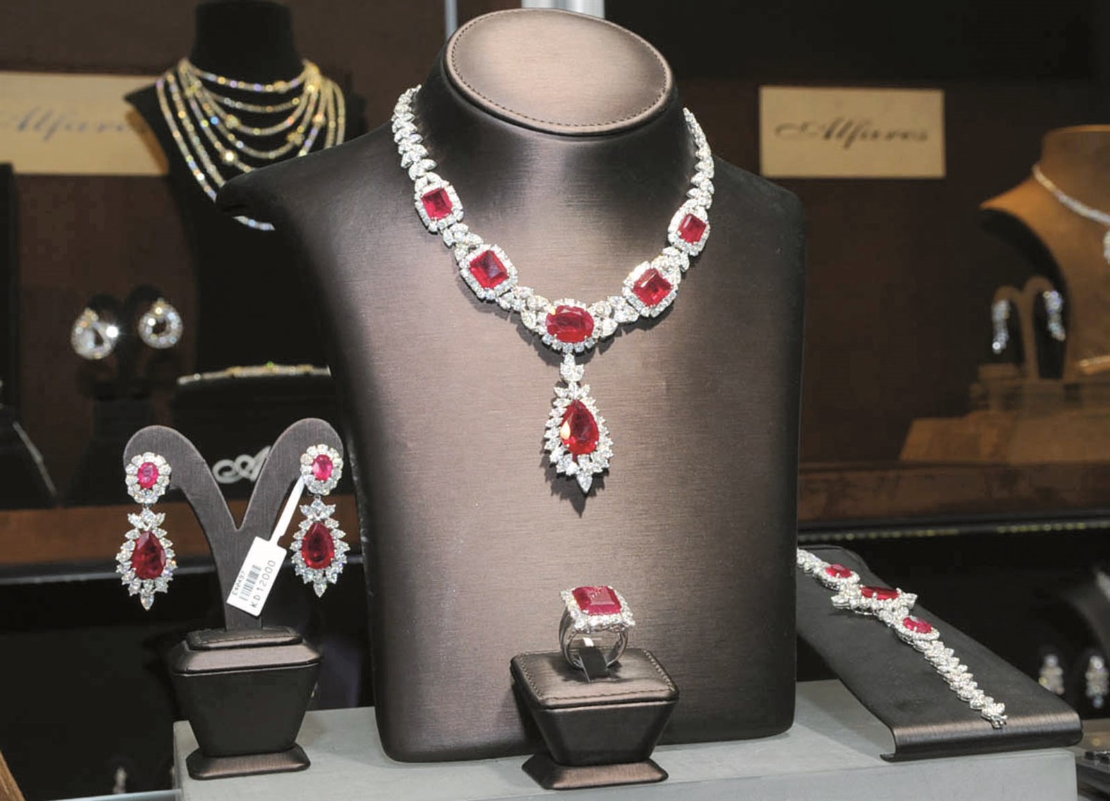 تشكيلات جديدة