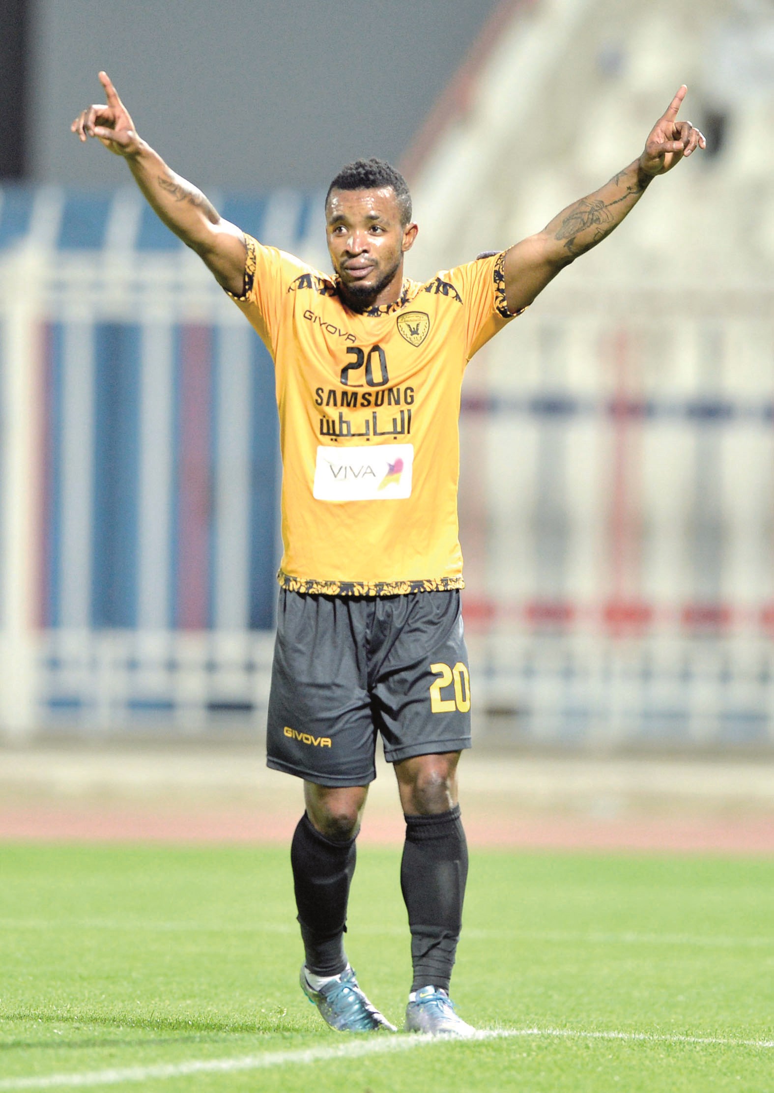 u0646u062cu0645 u0627u0644u0642u0627u062fu0633u064au0629 u0627u0644u063au064au0646u064a u0633u064au062fu0648u0628u0627 u0633u0627u0645u0648u0627u0647  (u0627u0644u0623u0632u0631u0642 u062fu0648u062a u0643u0648u0645)