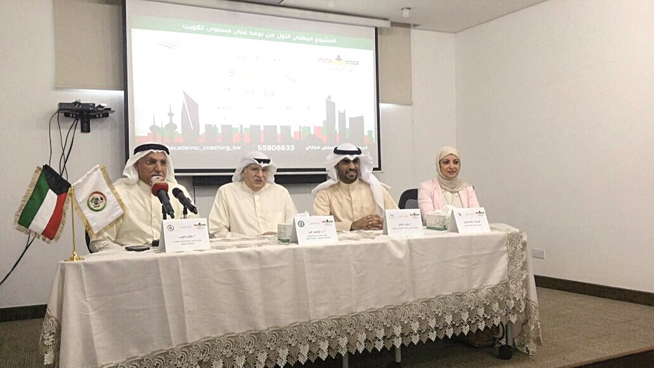 u0627u0644u0645u062au062du062fu062bu0648u0646 u0641u064a u0627u0644u0645u0624u062au0645u0631 u0627u0644u0635u062du0627u0641u064a