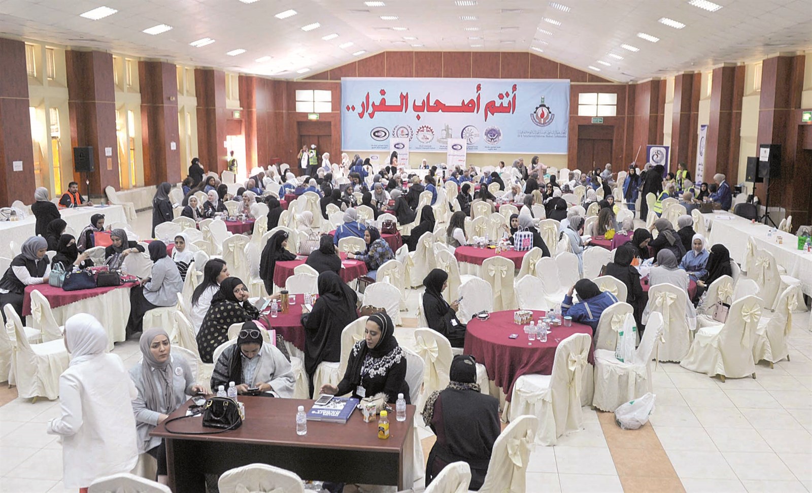 حضور نسائي كبير