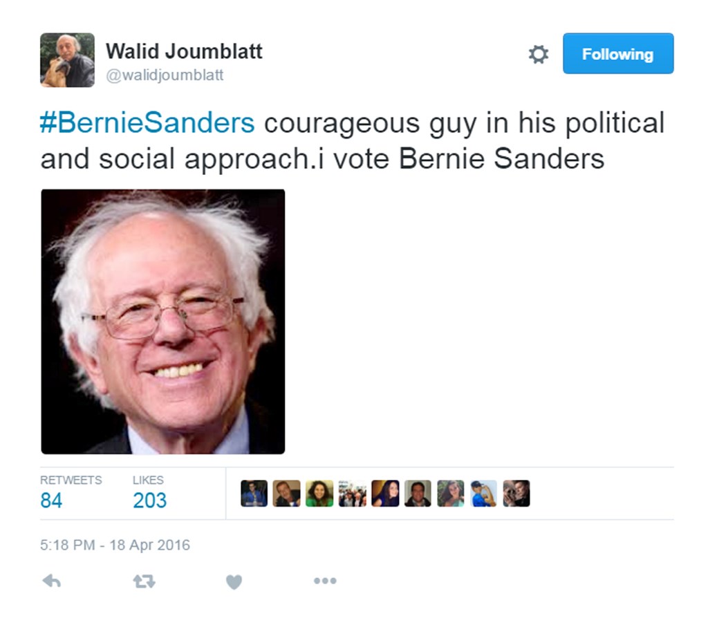 u062au063au0631u064au062fu0629 u062cu0646u0628u0644u0627u0637