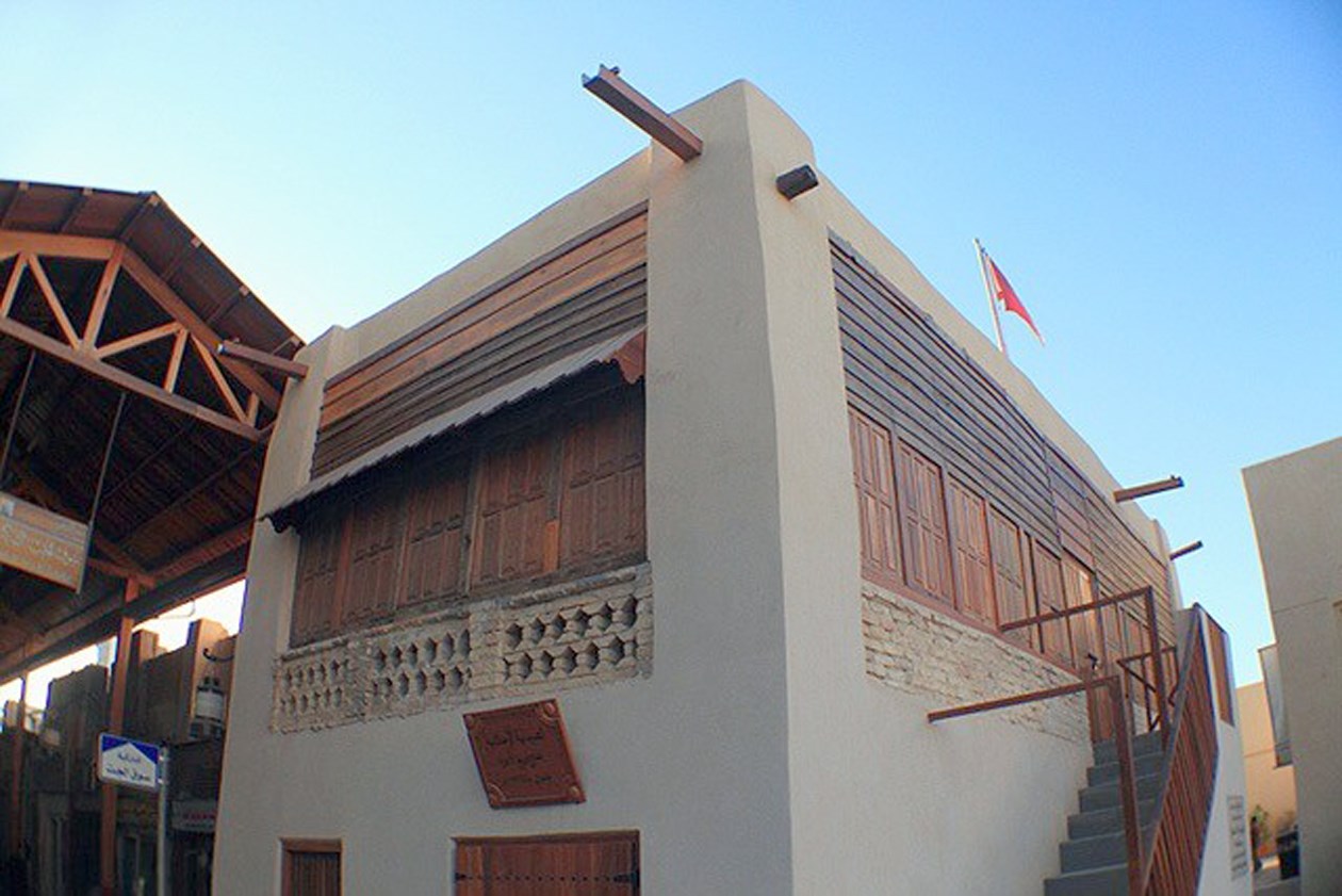 u0643u0634u0643 u0645u0628u0627u0631u0643... u062du064a u0641u064a u0630u0627u0643u0631u0629 u0627u0644u0643u0648u064au062au064au064au0646