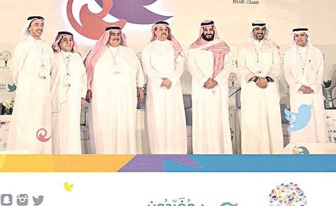 u0627u0644u0645u0634u0627u0631u0643u0648u0646 u0641u064a u0627u0644u0645u0644u062au0642u0649