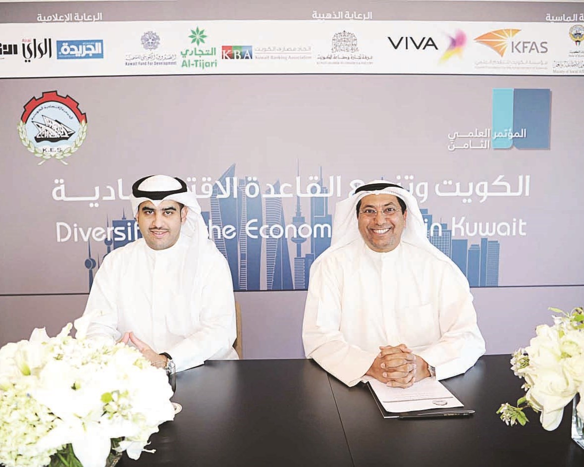 u0627u0644u0628u062fu0631 u0648u0627u0644u0631u0634u064au062f u062eu0644u0627u0644 u0627u0644u0645u0624u062au0645u0631 (u062au0635u0648u064au0631 u0637u0627u0631u0642 u0639u0632u0627u0644u062fu064au0646)