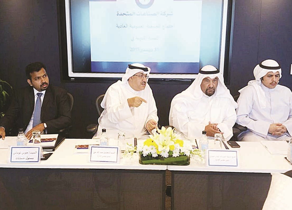 u0627u0644u0634u064au062e u062eu0644u064au0641u0629 u0627u0644u0635u0628u0627u062d u0645u062au0631u0626u0633u0627u064b u0627u0644u0639u0645u0648u0645u064au0629