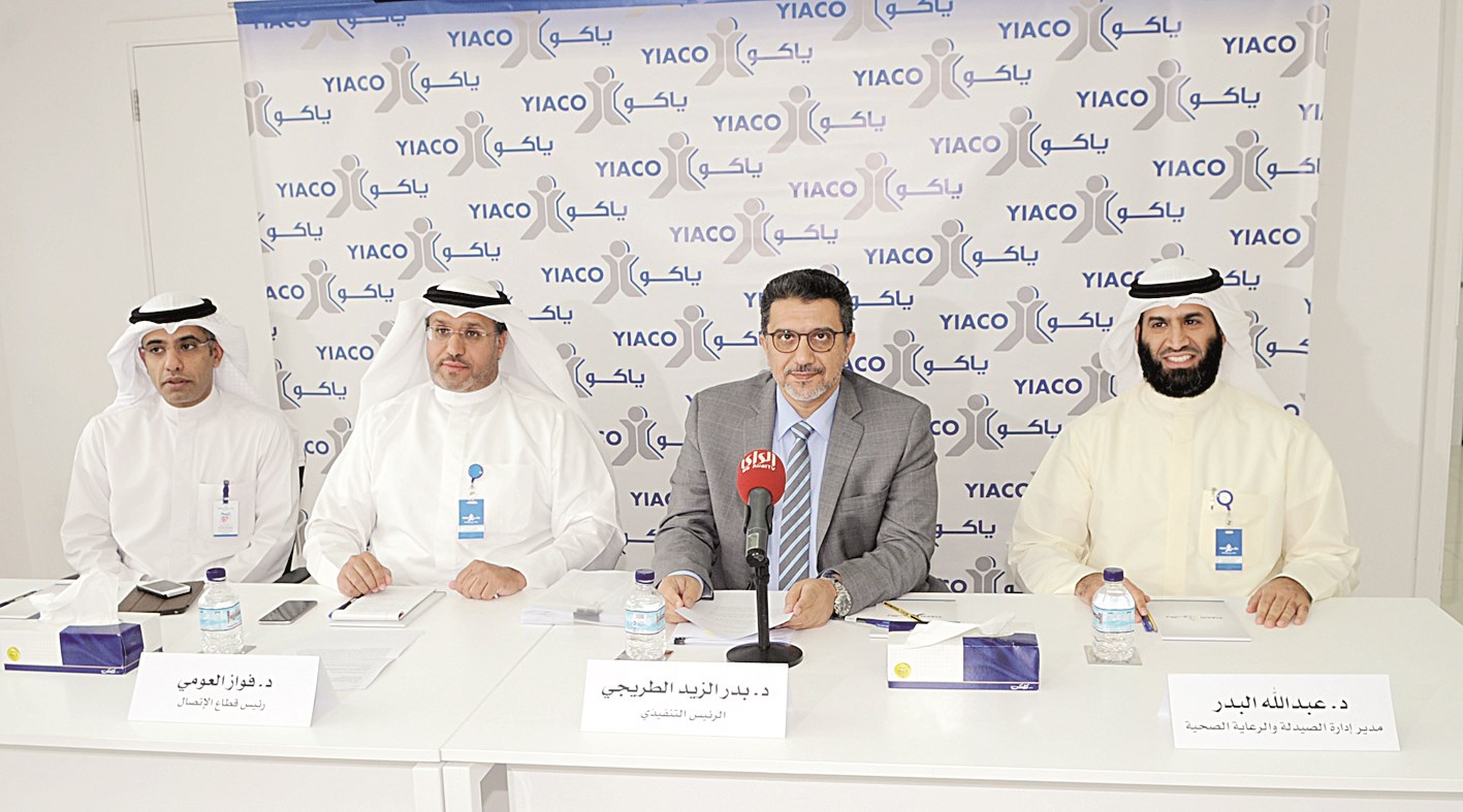 u0628u062fu0631 u0627u0644u0637u0631u064au062cu064a u0645u062au0648u0633u0637u0627u064b u0645u0633u0624u0648u0644u064a u00abu064au0627u0643u0648u00bb u0641u064a u0627u0644u0645u0624u062au0645u0631 u0627u0644u0635u062du0627u0641u064a (u062au0635u0648u064au0631 u0643u0631u0645 u0630u064au0627u0628)