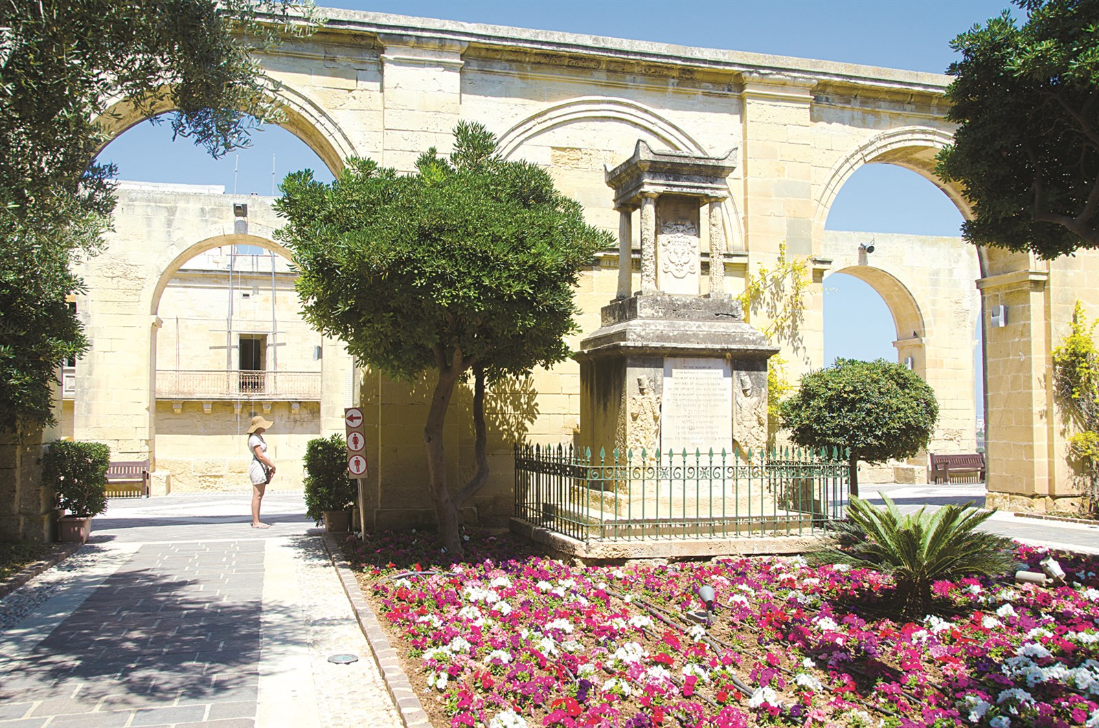 حدائق بركة العلوية