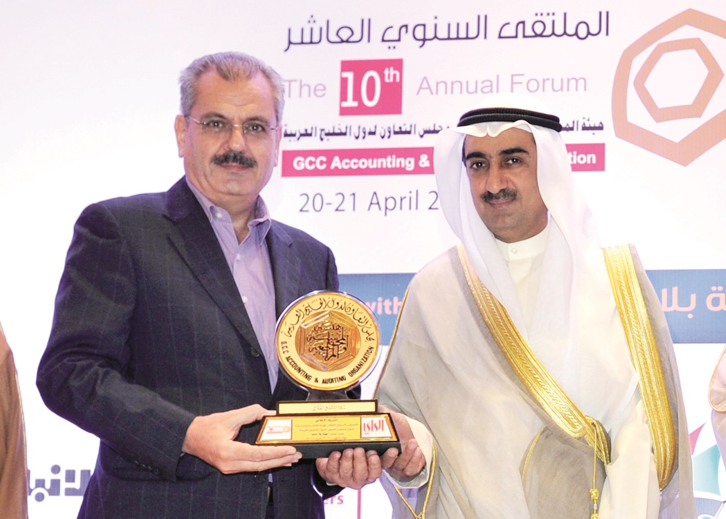 العلي مكرّماً «الراي»