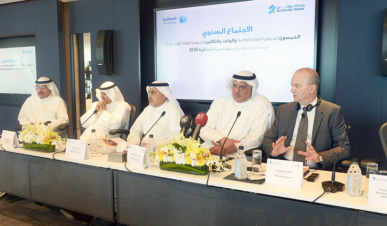 جانب من «العمومية»  (تصوير أسعد عبدالله)