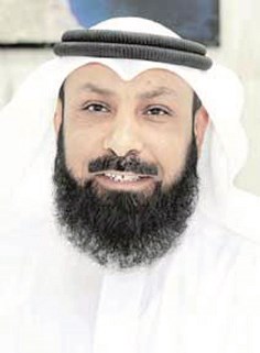 u0645u0627u0646u0639 u0627u0644u0639u062cu0645u064a