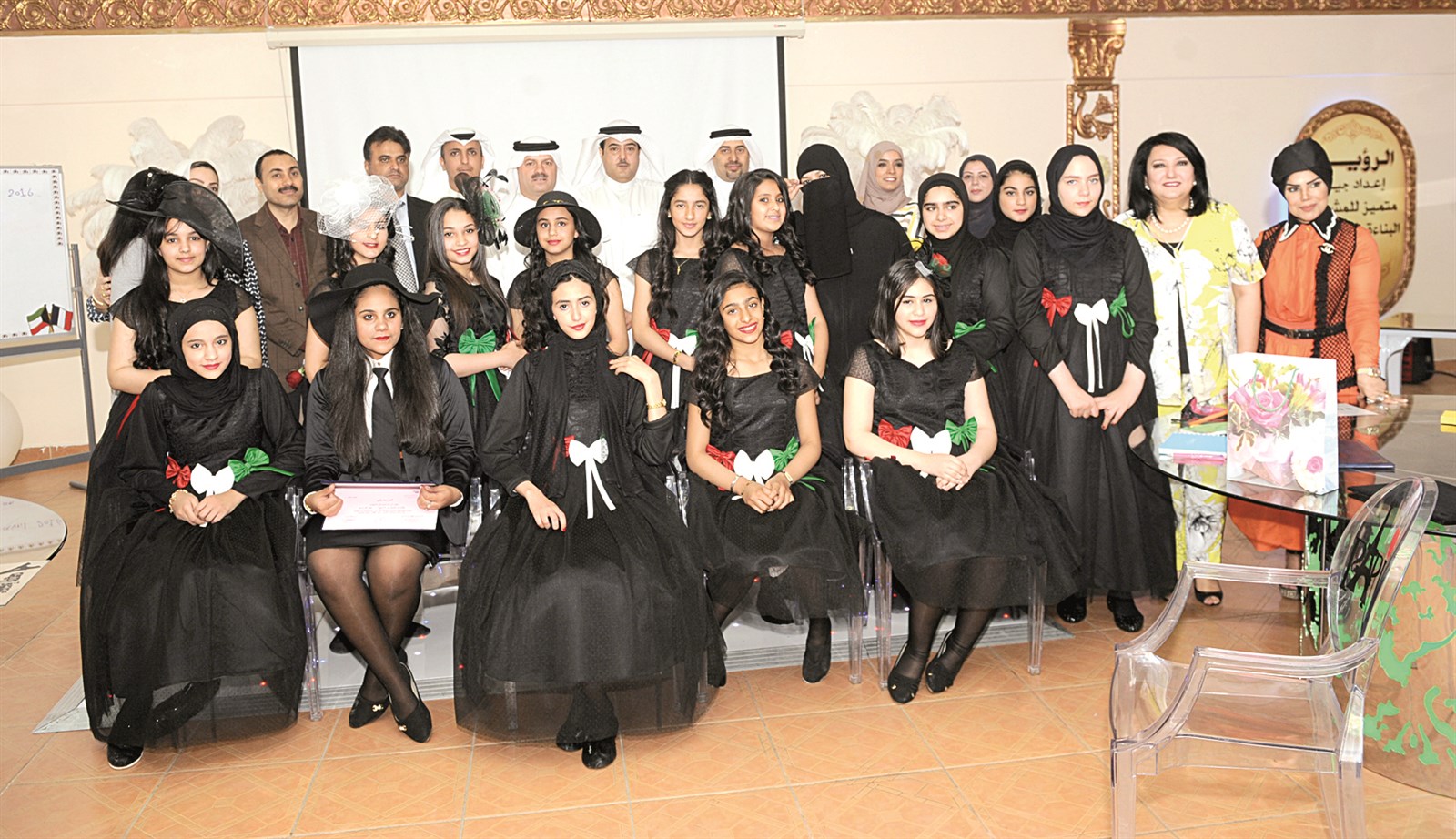 u0627u0644u0637u0627u0644u0628u0627u062a u0648u062au0648u062cu064au0647 u0627u0644u0644u063au0629 u0627u0644u0641u0631u0646u0633u064au0629 u0648u0642u064au0627u062fu0627u062a u0627u0644u0641u0631u0648u0627u0646u064au0629 u0627u0644u062au0639u0644u064au0645u064au0629  (u062au0635u0648u064au0631 u062cu0644u0627u0644 u0645u0639u0648u0636)