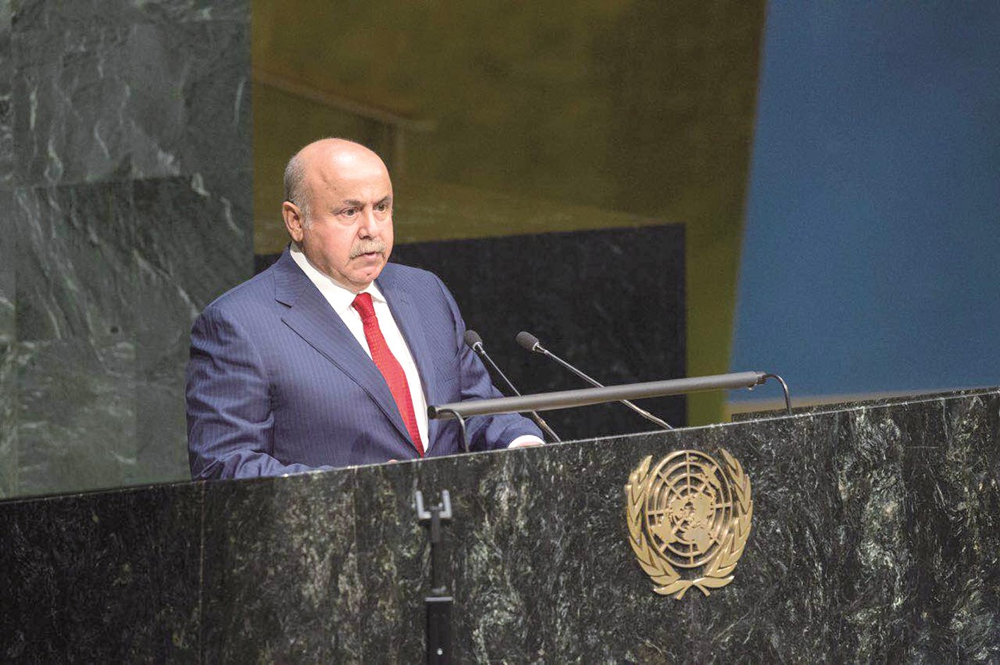 u0627u0644u0641u0647u062f u0644u062fu0649 u0625u0644u0642u0627u0626u0647 u0643u0644u0645u0629 u0627u0644u0643u0648u064au062a u0641u064a u0627u0644u0623u0645u0645 u0627u0644u0645u062au062du062fu0629