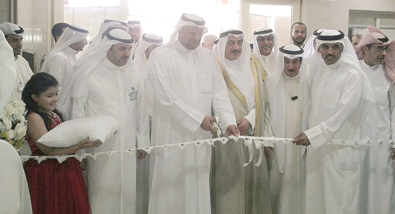 u0627u0644u0639u0628u064au062fu064a u064au0642u0635 u0634u0631u064au0637 u0627u0641u062au062au0627u062d u0645u0631u0643u0632 u0627u0644u0646u0639u064au0645 u0627u0644u0635u062du064a