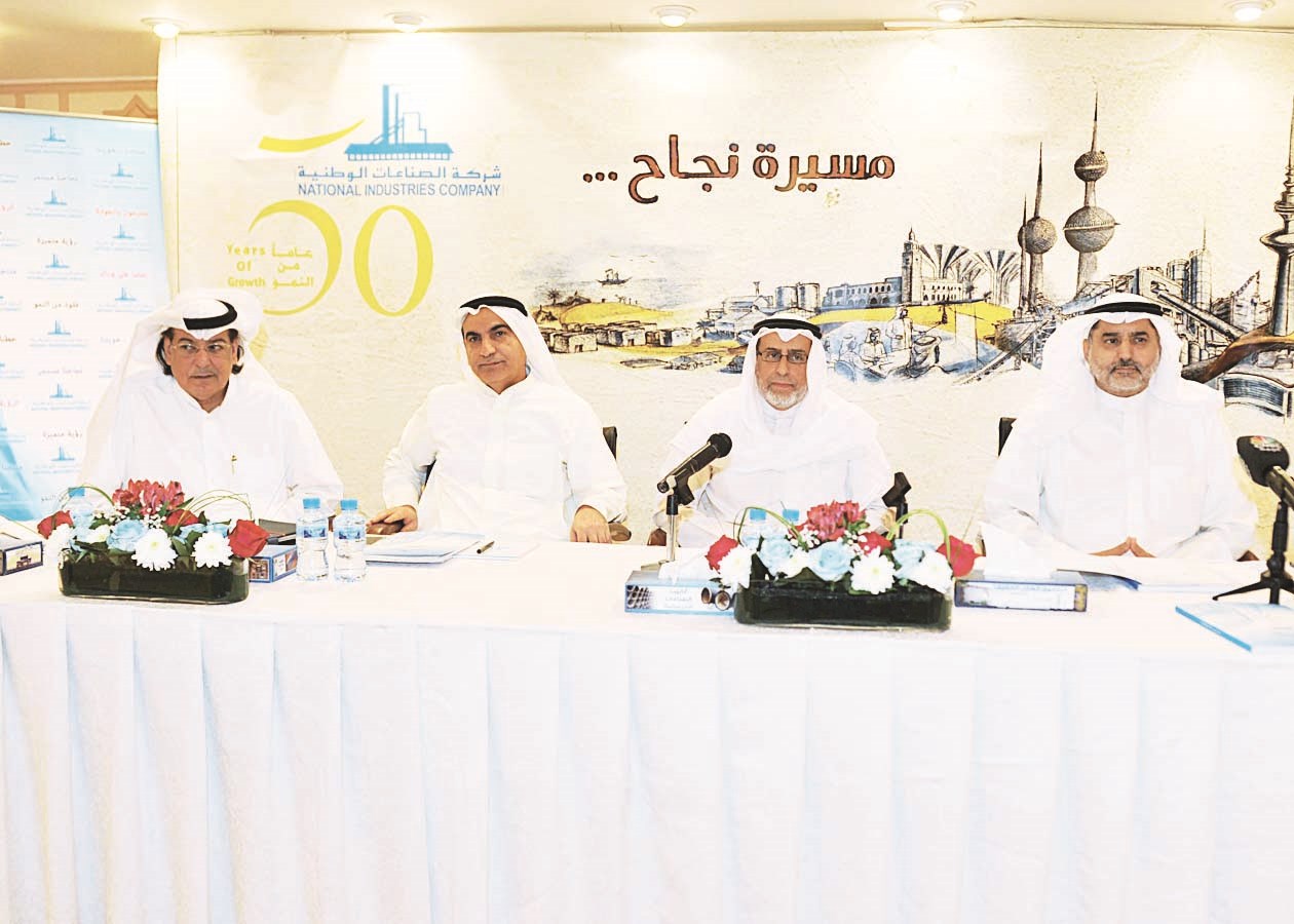 u062cu0627u0646u0628 u0645u0646 u0627u0644u0627u062cu062au0645u0627u0639 (u062au0635u0648u064au0631 u0633u0639u062f u0647u0646u062fu0627u0648u064a)