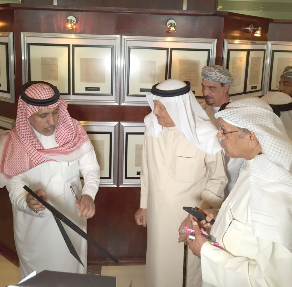 المدير العام لجمعية الهلال الاحمر الكويتي يزور معرض جمعيات الهلال الأحمر الخليجية