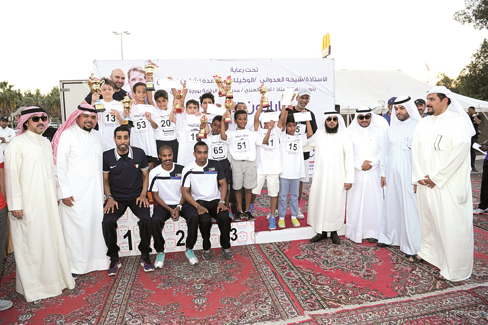 لقطة للفائزين في الماراثون