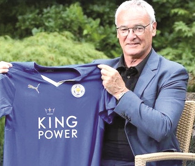 u0627u0644u0645u062fu0631u0628 u0627u0644u0625u064au0637u0627u0644u064a u0643u0644u0627u0648u062fu064au0648 u0631u0627u0646u064au064au0631u064a u062du0627u0645u0644u0627u064b u0641u0627u0646u064au0644u0629 u0644u064au0633u062au0631