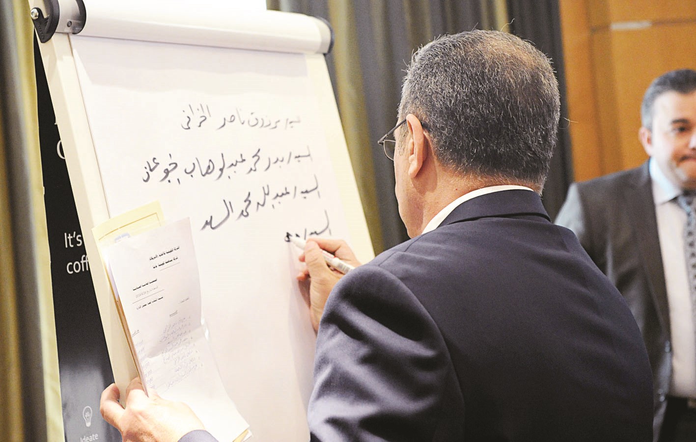 أسماء لها بصمتها في تاريخ الشركة