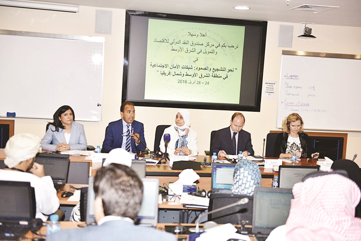 u0627u0644u0635u0628u064au062d u0645u0644u0642u064au0629 u0643u0644u0645u062au0647u0627 (u062au0635u0648u064au0631 u0637u0627u0631u0642 u0639u0632u0627u0644u062fu064au0646)