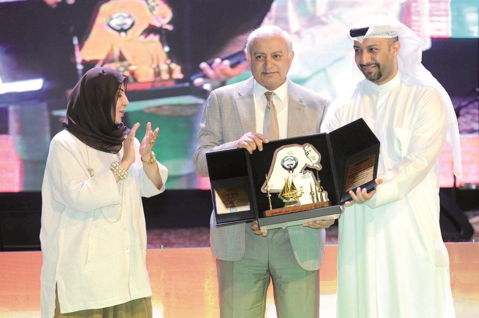 درع تكريمية للعيسى