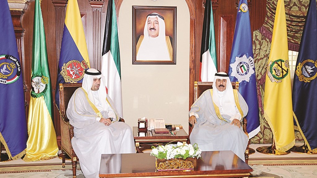 ... وأنس الصالح