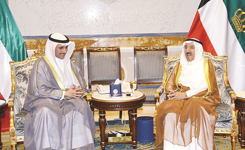 u0633u0645u0648 u0627u0644u0623u0645u064au0631 u0645u0633u062au0642u0628u0644u0627u064b u0627u0644u063au0627u0646u0645