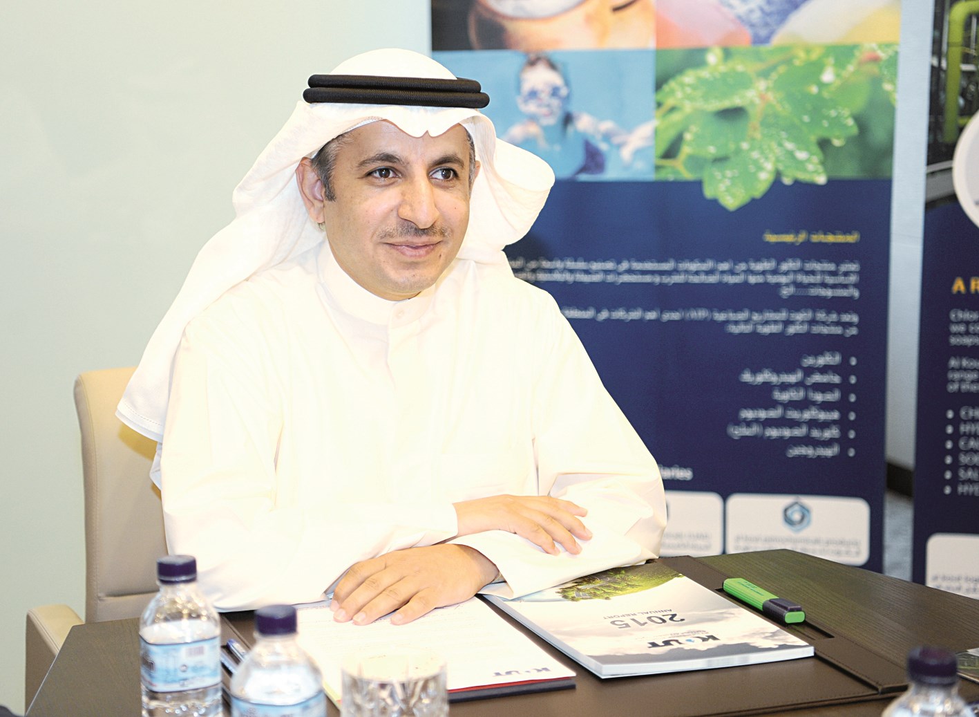 u0641u0647u062f u0627u0644u062cu0648u0639u0627u0646