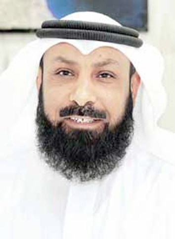 u0645u0627u0646u0639 u0627u0644u0639u062cu0645u064a