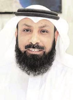 u0645u0627u0646u0639 u0627u0644u0639u062cu0645u064a