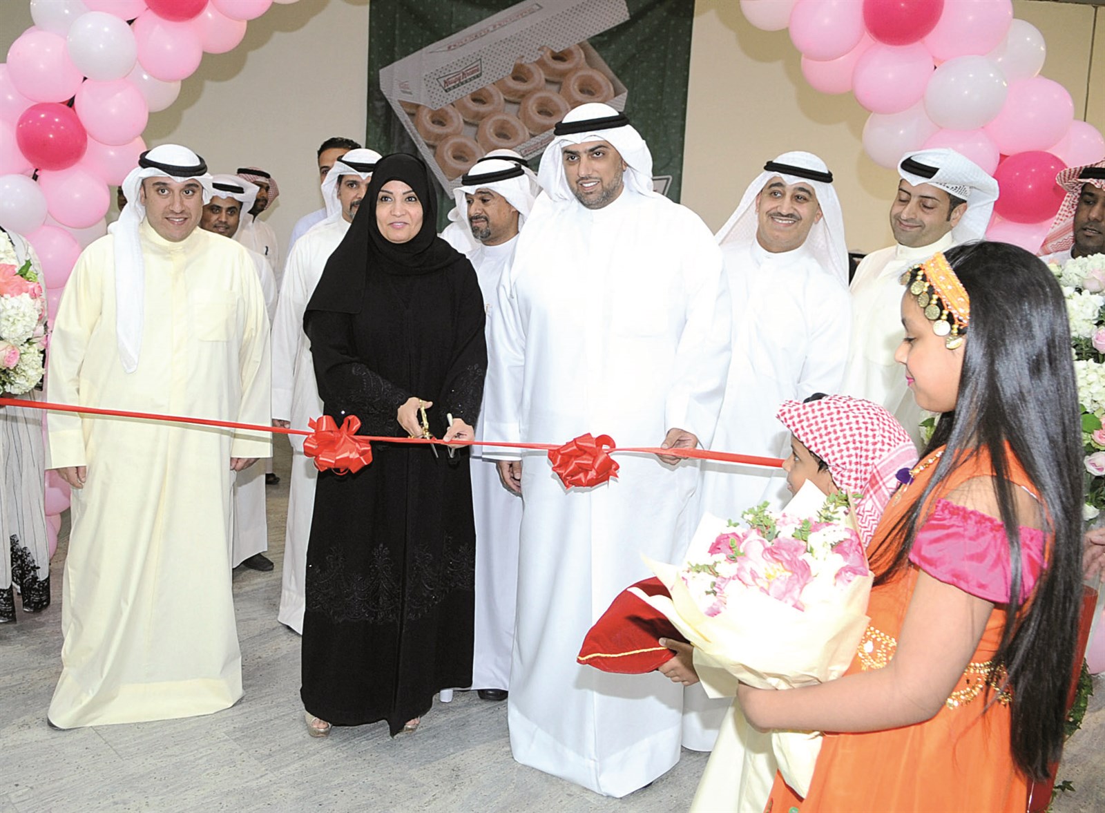 u0627u0641u062au062au0627u062d u0627u0644u0645u0639u0631u0636