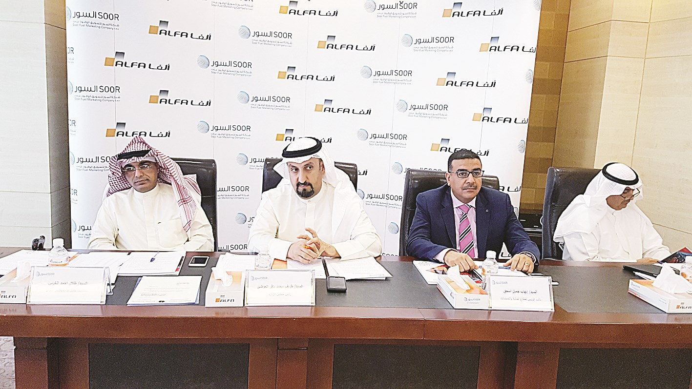 u0627u0644u0639u0648u0636u064a u0648u0627u0644u062eu0631u0633 u062eu0644u0627u0644 u0627u0644u062cu0645u0639u064au0629 u0627u0644u0639u0645u0648u0645u064au0629 u0623u0645u0633