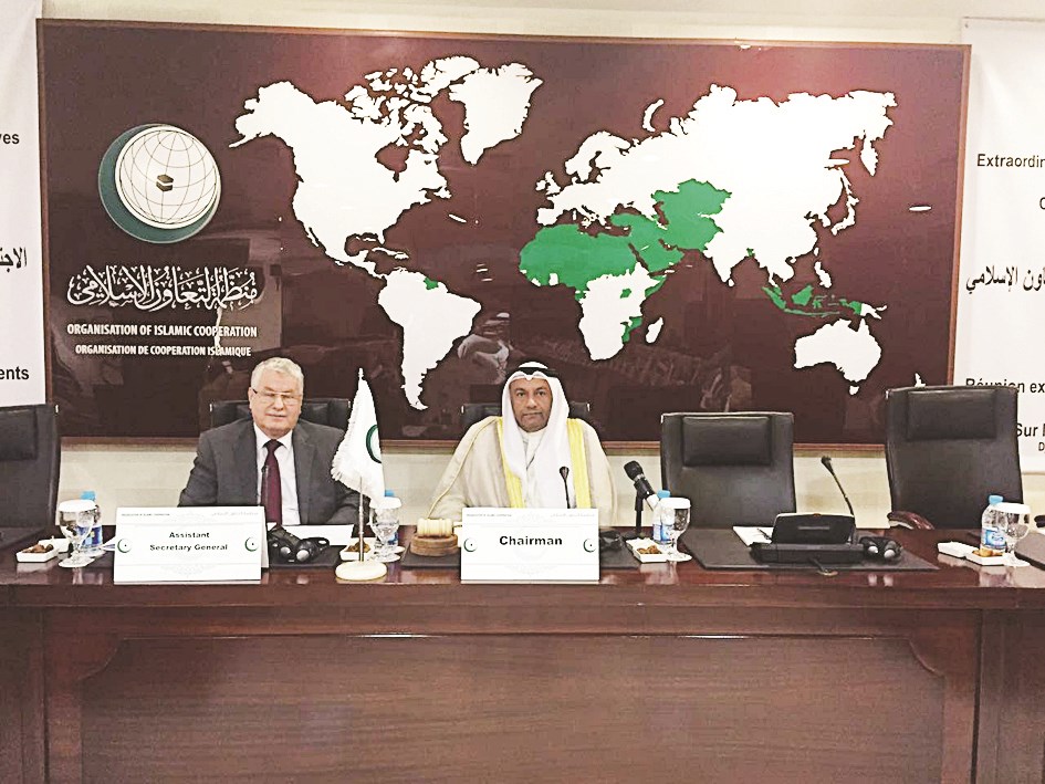 u0627u0644u0635u0642u0639u0628u064a u062eu0644u0627u0644 u0627u0644u0627u062cu062au0645u0627u0639 u0627u0644u0627u0633u062au062bu0646u0627u0626u064a