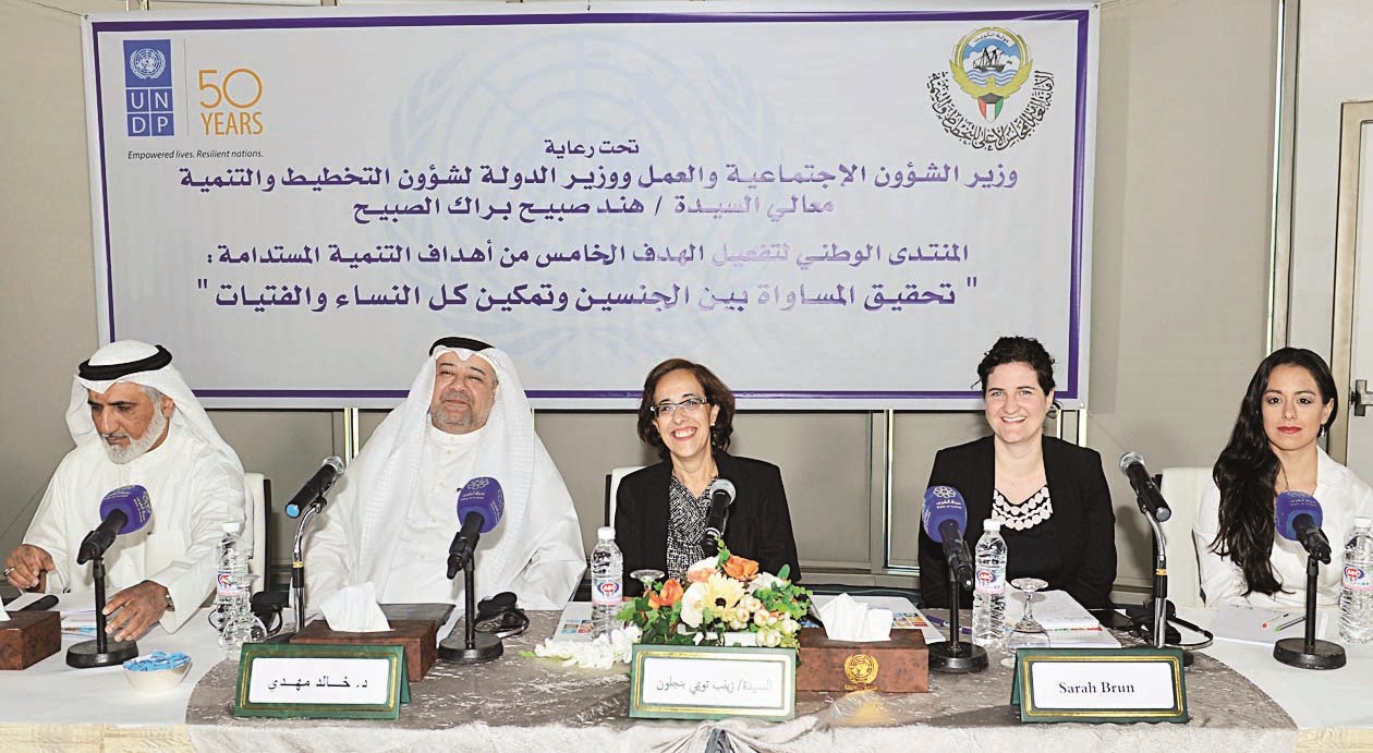 u0645u0647u062fu064a u0648u0628u0646 u062cu0644u0648u0646 u0645u062au0648u0633u0637u064au0646 u0627u0644u0645u062au062du062fu062bu064au0646 u0641u064a u0627u0644u0645u0646u062au062fu0649 (u062au0635u0648u064au0631 u0645u0648u0633u0649 u0639u064au0627u0634)