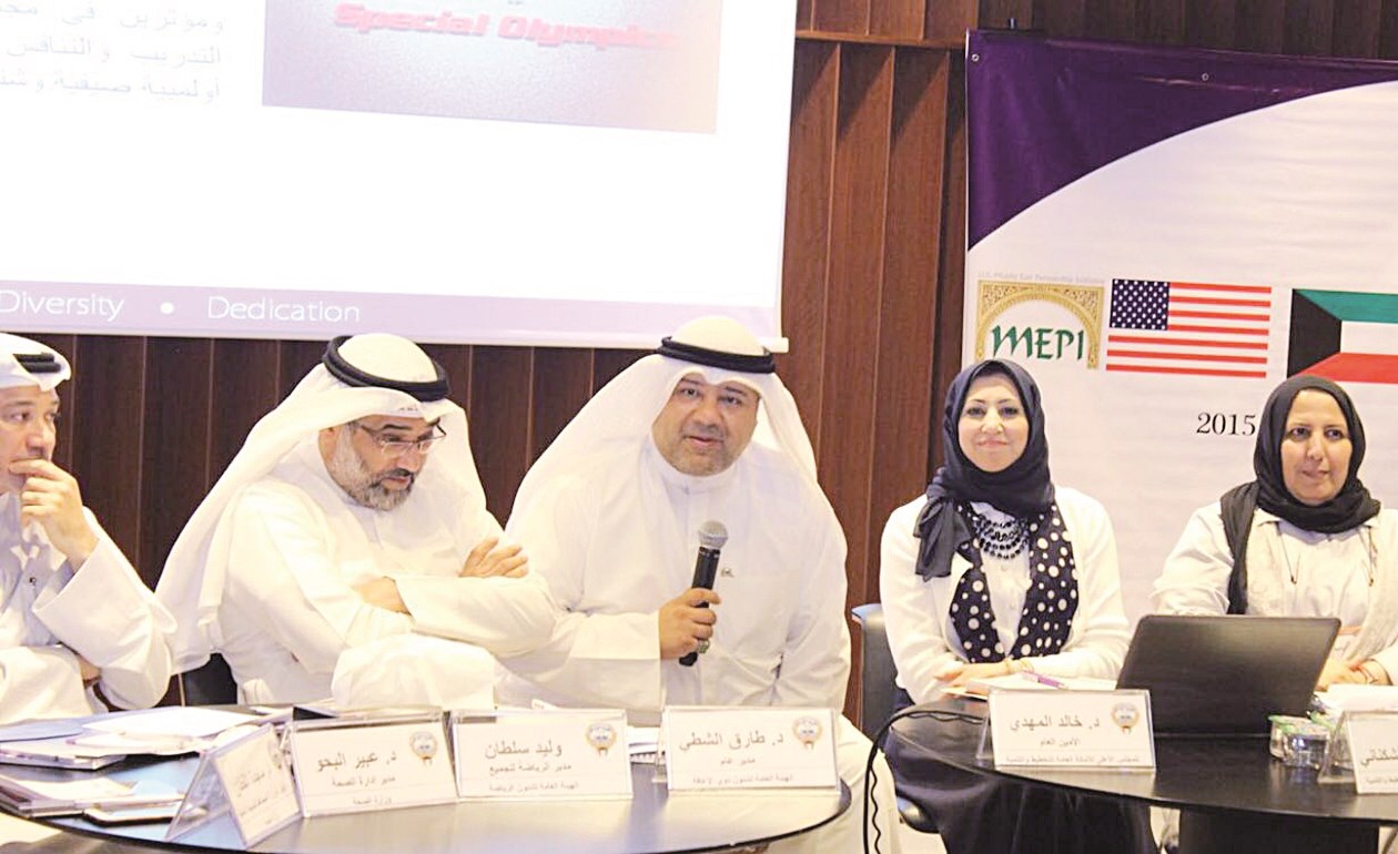 u0645u0647u062fu064a u0648u0627u0644u0634u0637u064a u0645u062au0648u0633u0637u064au0646 u0639u062fu062fu0627 u0645u0646 u0627u0644u0645u0634u0627u0631u0643u064au0646 u0641u064a u0627u0644u0644u0642u0627u0621