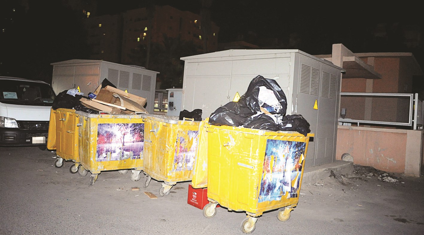 قمامة مكدسة