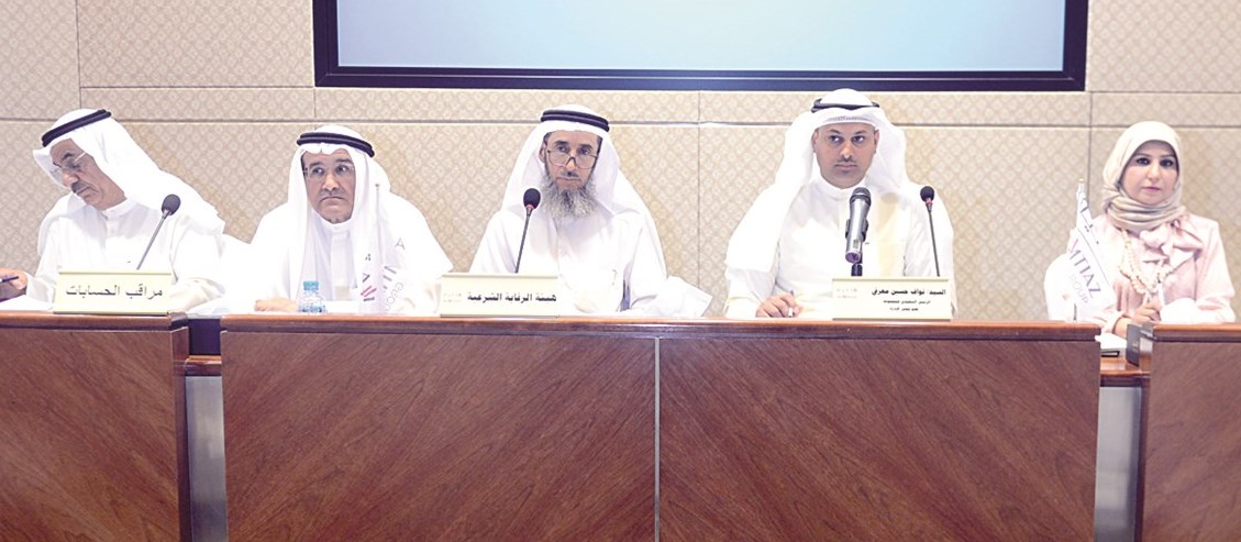 u0645u0639u0631u0641u064a u0645u062au0631u0626u0633u0627u064b u0627u0644u0639u0645u0648u0645u064au0629 (u062au0635u0648u064au0631 u0623u0633u0639u062f u0639u0628u062fu0627u0644u0644u0647)