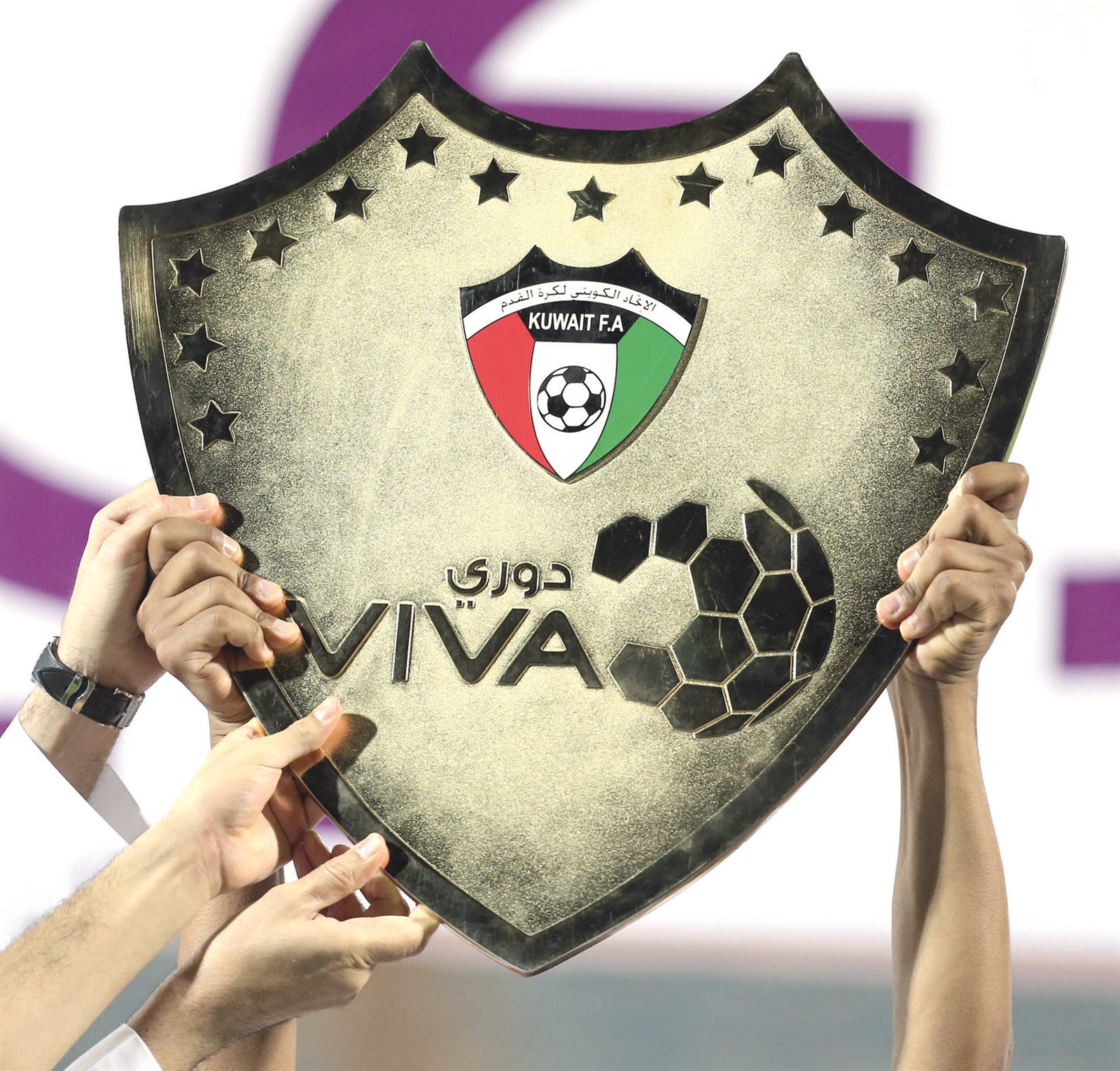 u0627u0644u0642u0627u062fu0633u064au0629 u064au0633u062au0639u062f u0644u062au0633u0644u0651u0645 u0627u0644u062fu0631u0639 u0644u0644u0645u0631u0629 17 u0641u064a u062au0627u0631u064au062eu0647 u0627u0644u064au0648u0645