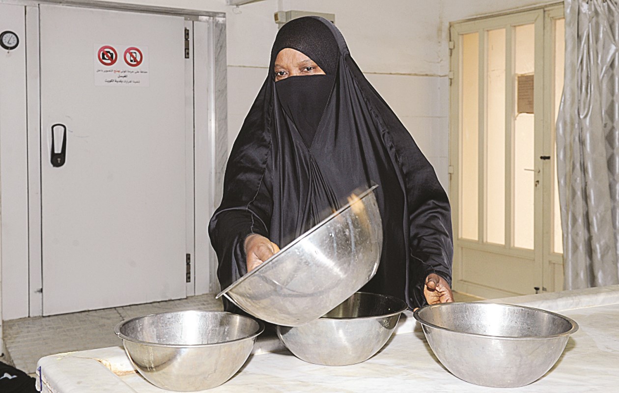 الأواني المستخدمة في عملية الغسل