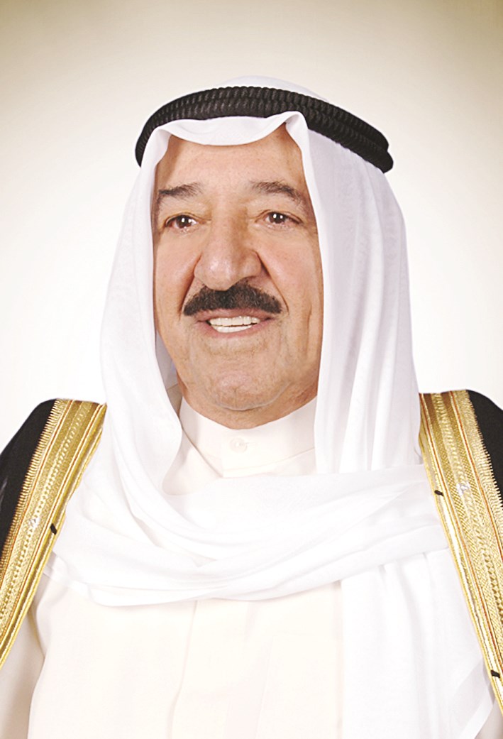 u0633u0645u0648 u0627u0644u0623u0645u064au0631