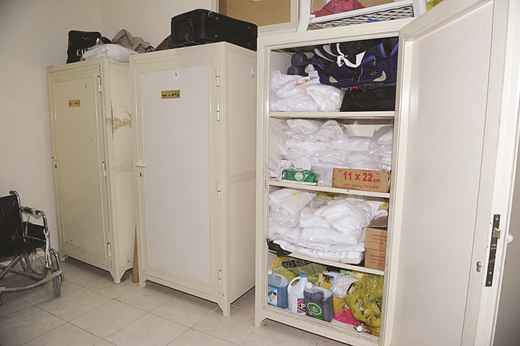 أدوات الغسل