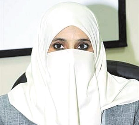 u0639u0628u064au0631 u0627u0644u0628u062du0648u0647