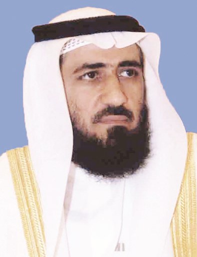 u0641u0631u064au062f u0639u0645u0627u062fu064a