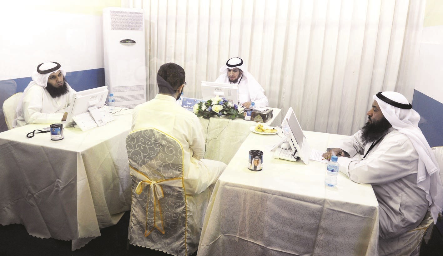 u0645u062au0633u0627u0628u0642 u0623u0645u0627u0645 u0644u062cu0646u0629 u0627u0644u062au062du0643u064au0645 (u062au0635u0648u064au0631 u0632u0643u0631u064au0627 u0639u0637u064au0629)