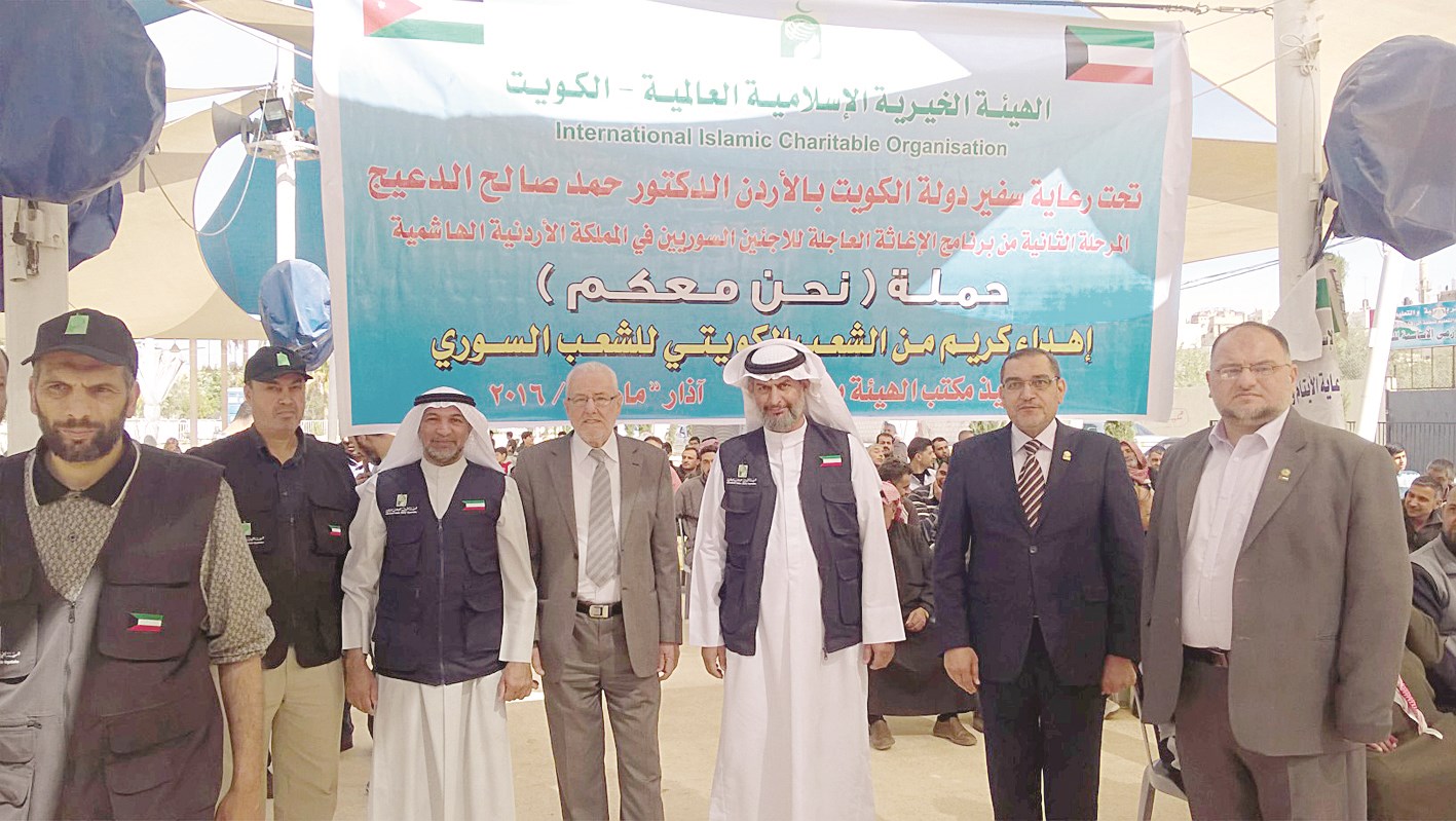 u0641u0631u064au0642 u0627u0644u0647u064au0626u0629 u0645u0639 u0623u0639u0636u0627u0621 u0627u0644u062cu0645u0639u064au0629 u0627u0644u0623u0631u062fu0646u064au0629