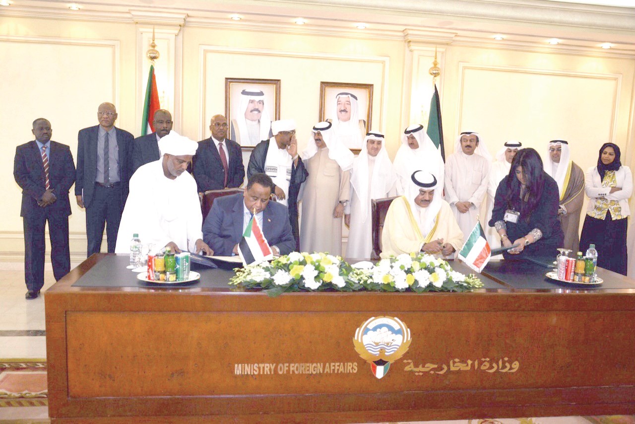 u0635u0628u0627u062d u0627u0644u062eu0627u0644u062f u064au0648u0642u0639 u0627u0644u0627u062au0641u0627u0642u064au0629 u0645u0639 u0648u0632u064au0631 u062eu0627u0631u062cu064au0629 u0627u0644u0633u0648u062fu0627u0646