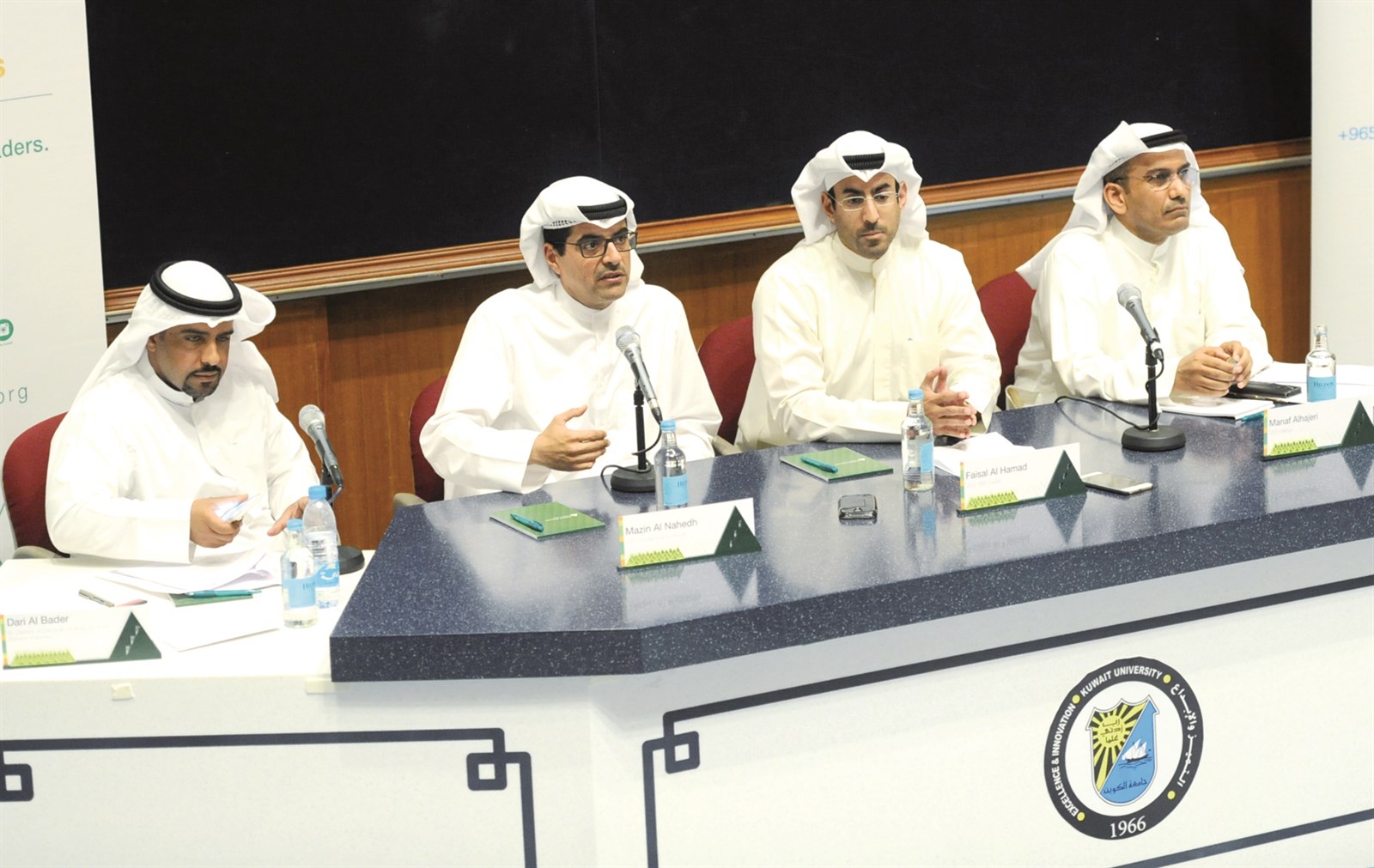 u0627u0644u0646u0627u0647u0636 u0648u0627u0644u062du0645u062f u0648u0627u0644u0647u0627u062cu0631u064a u062eu0644u0627u0644 u0627u0644u0646u062fu0648u0629