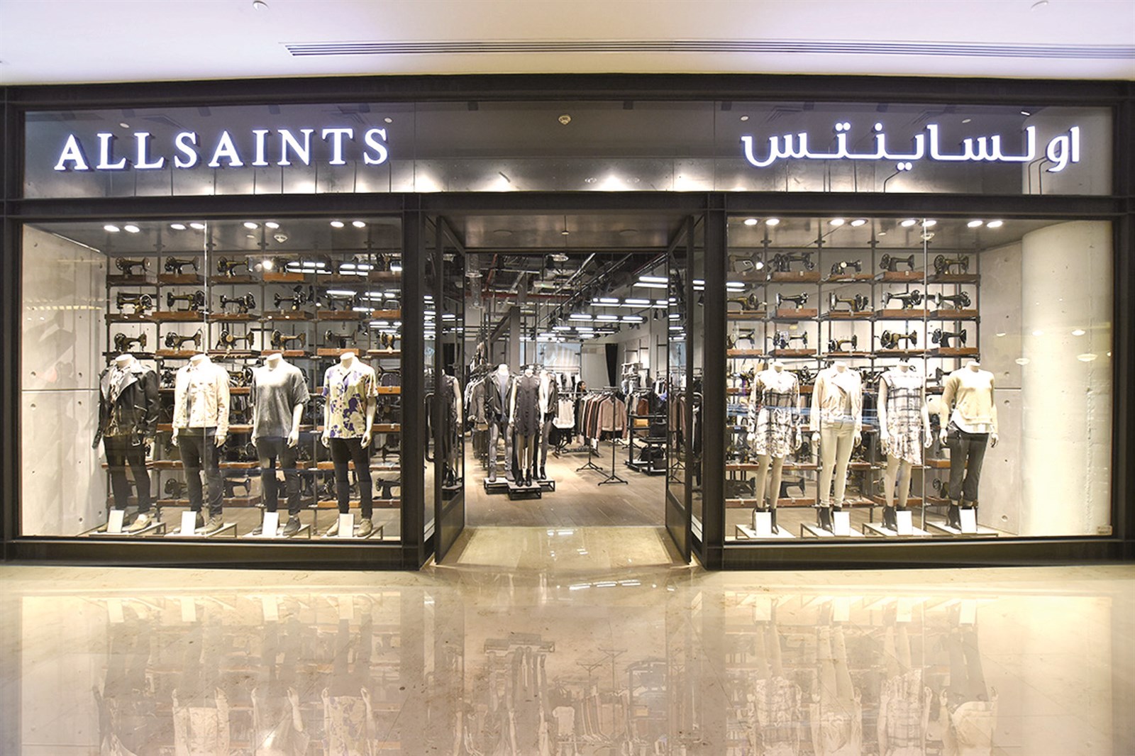 u0627u0644u0645u062au062cu0631 u0627u0644u062cu062fu064au062f u0641u064a u00abu0645u0648u0644 360u00bb