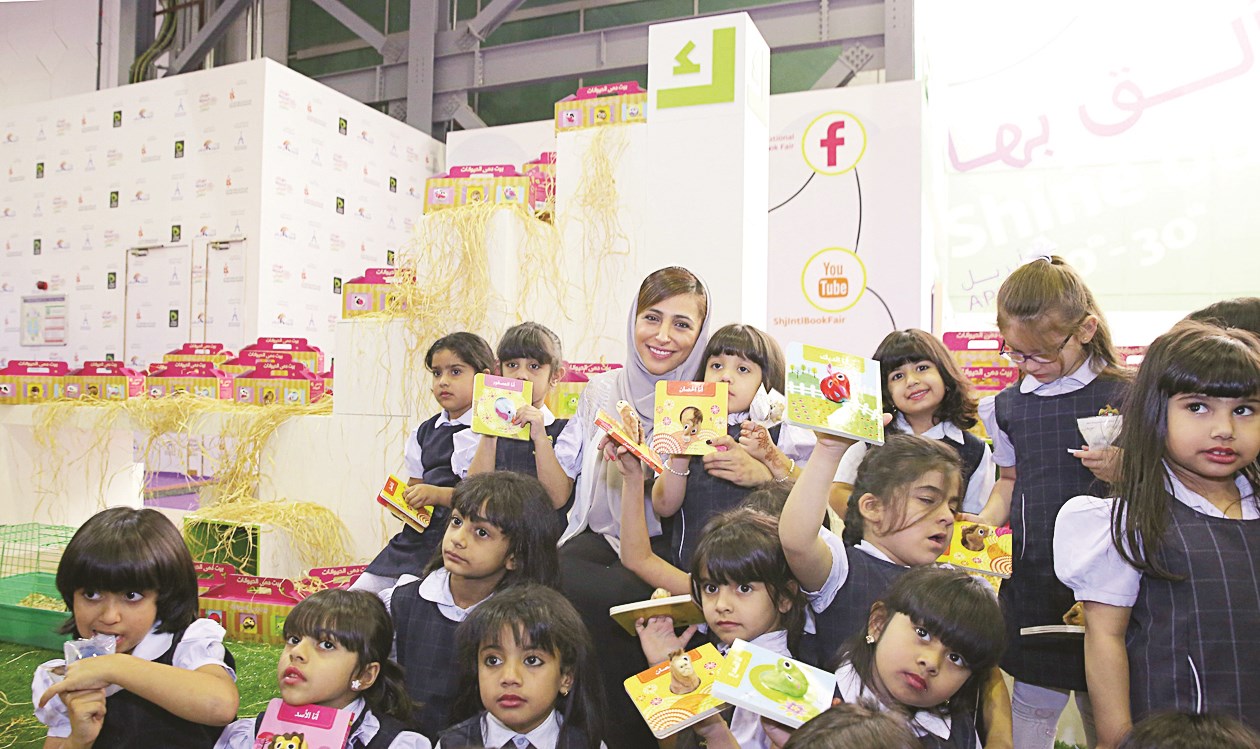 u0628u062fu0648u0631 u0627u0644u0642u0627u0633u0645u064a u0645u0639 u0627u0644u0623u0637u0641u0627u0644