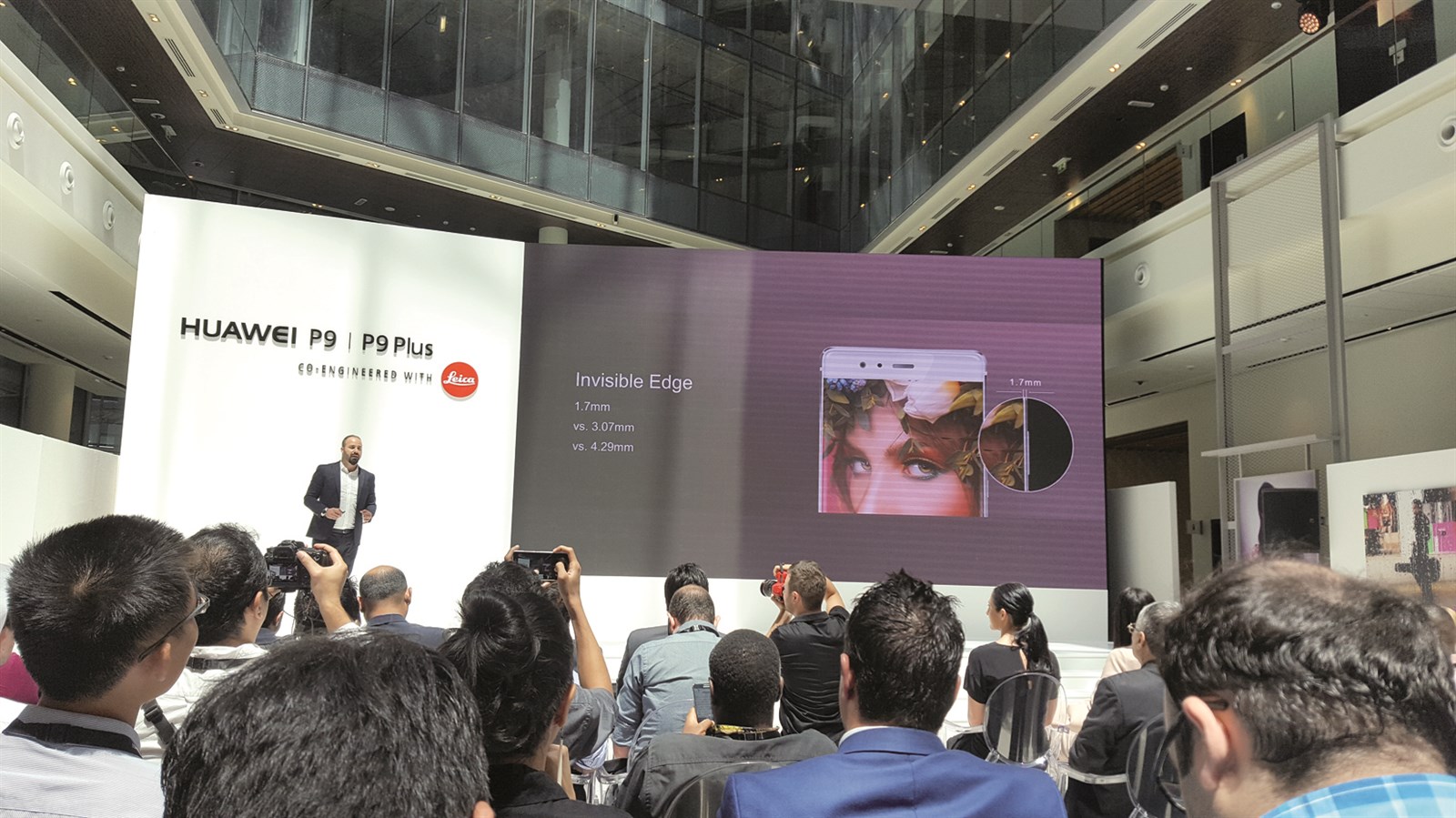 جانب من الحفل الضخم